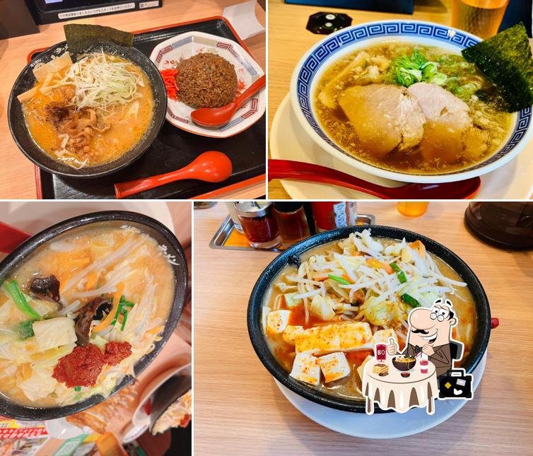 Ramentaishiken Kuroiwaten