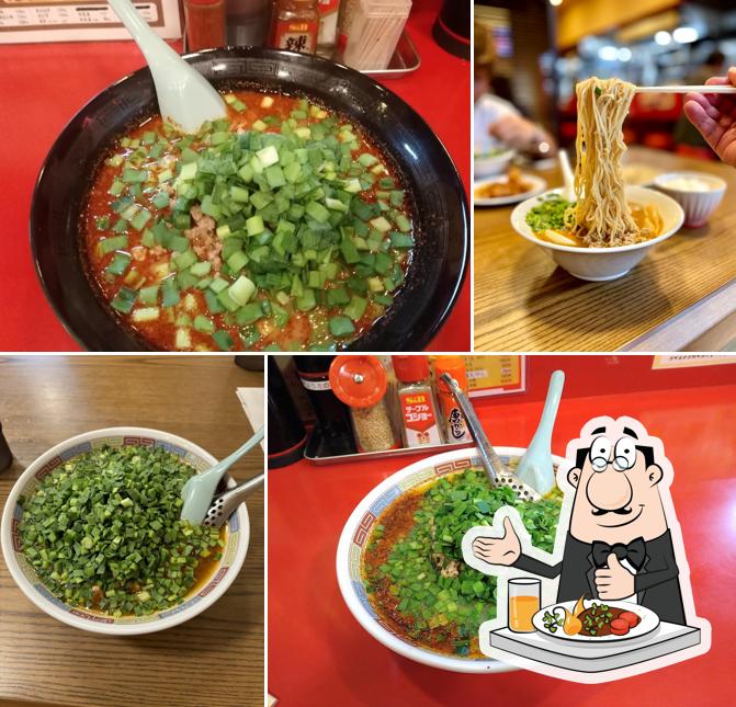 ラーメン宝塔 田原店