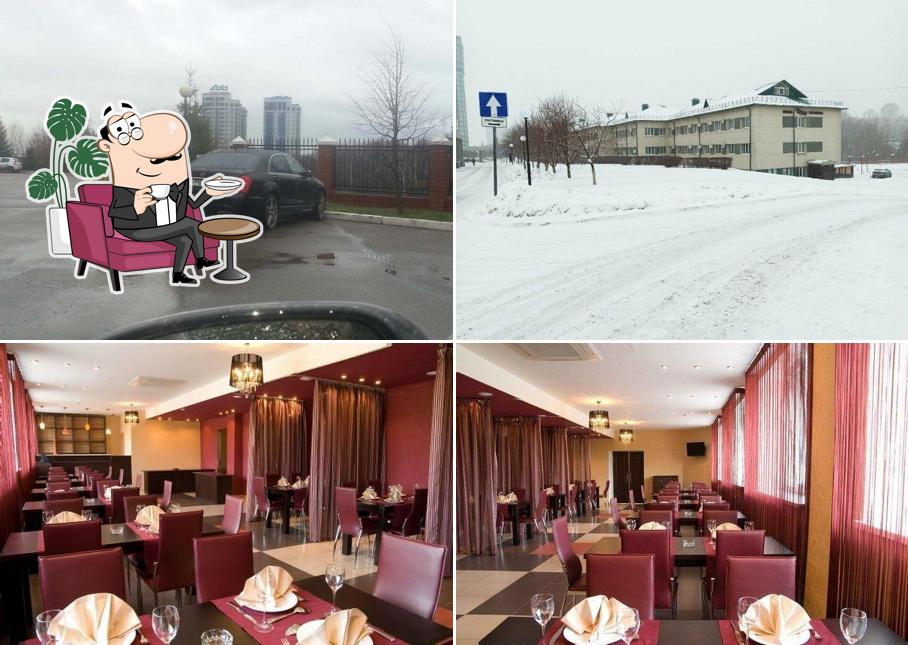 Ильмар
