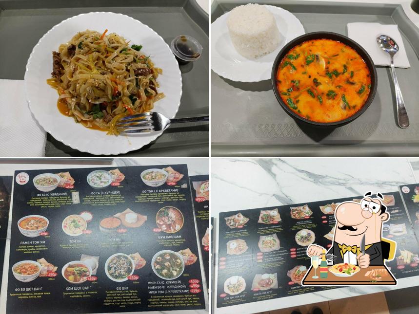 Pho Bo Bao An