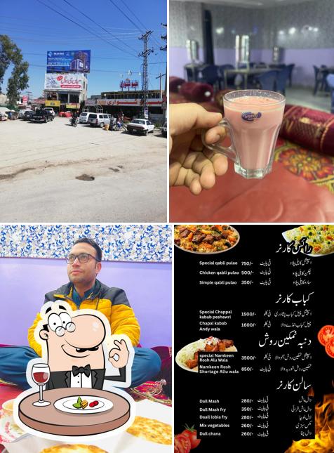 Quetta Bismillah Cafe