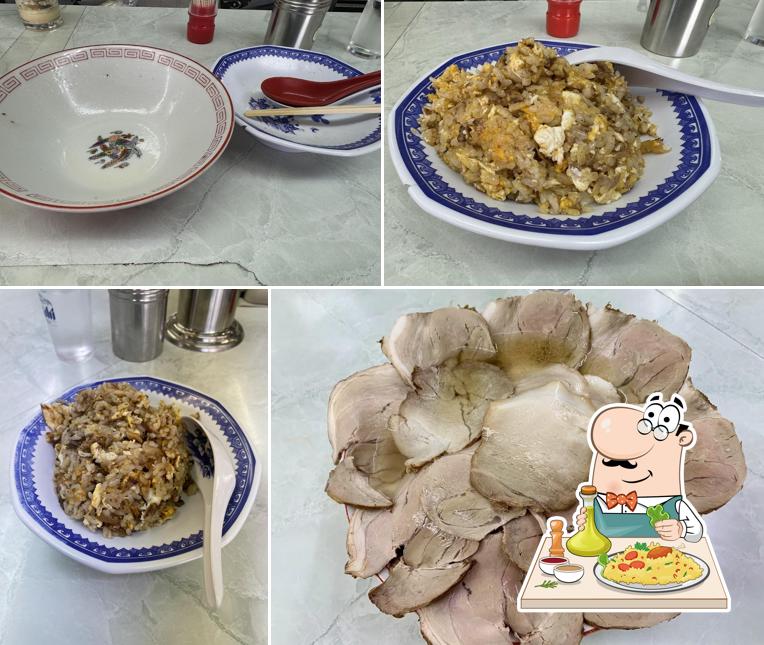Ramen restaurant