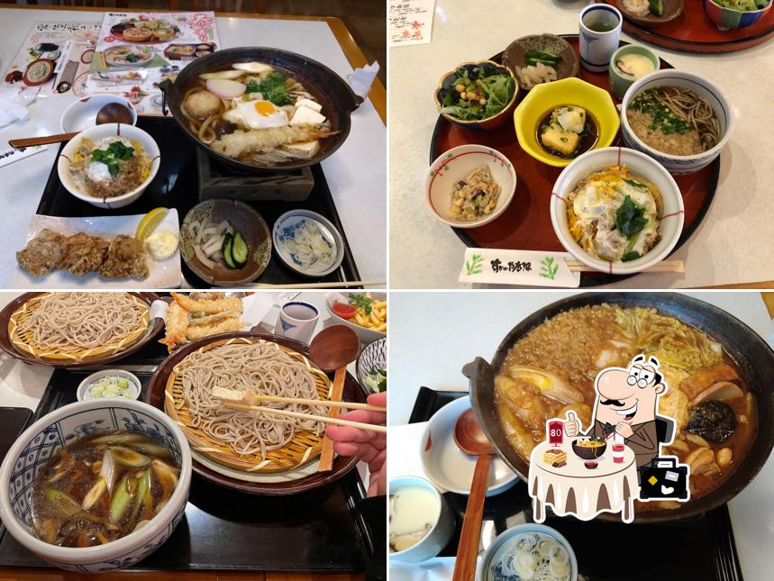 Suginoyahonjin Hitachinakakaihin Koen Maeten