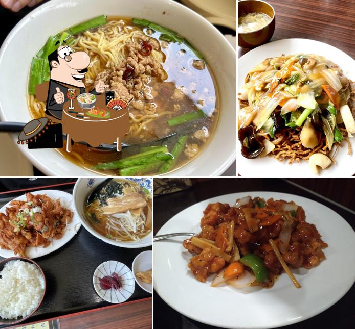Taiwanese cuisine Shoryu