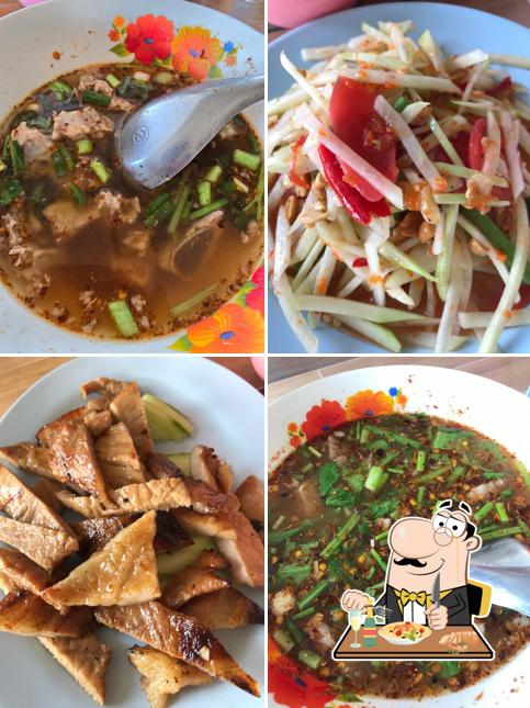 แซบอิหลี ไก่ย่าง ส้มตำ