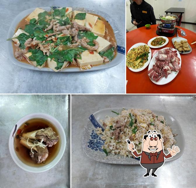 三寶羊肉.炒飯/麵。