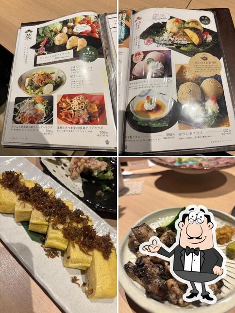Kakurega Hassyu Miyazaki