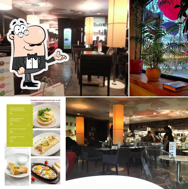 Забронируйте столик в "Чао в парке"