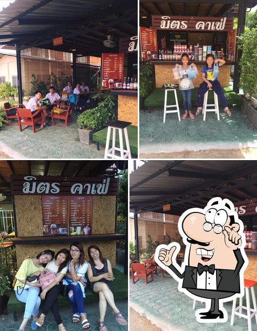 มิตร คาเฟ่