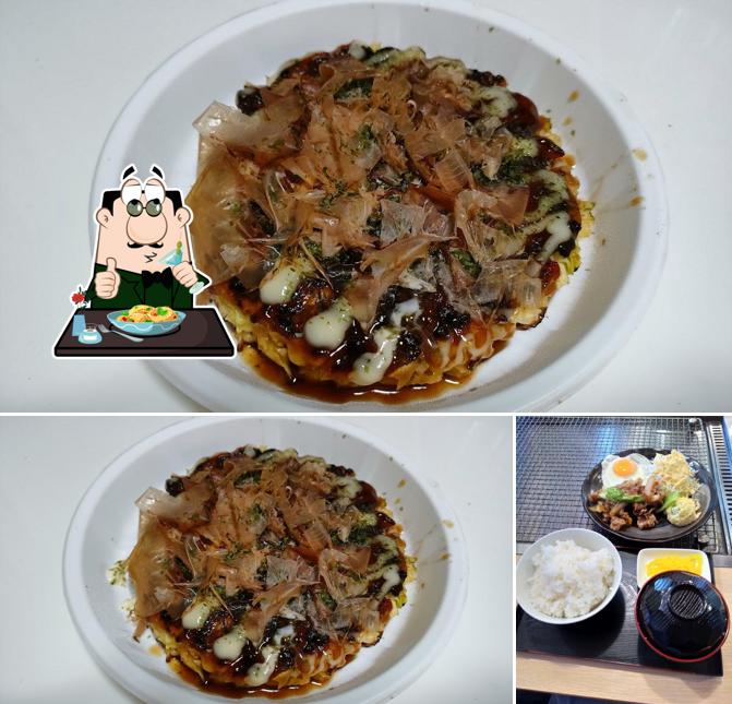Konnamonya