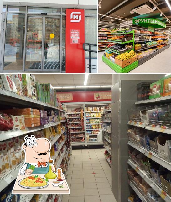 Магнит