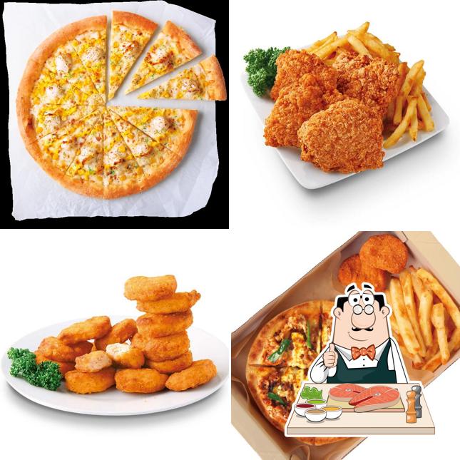 Pizza Hut Narihira