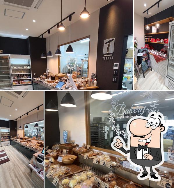 Boulangerie TAKATA