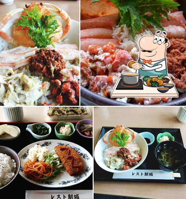 Restaurant Konoshiro