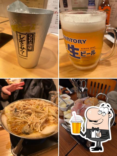 Yotsuboshi