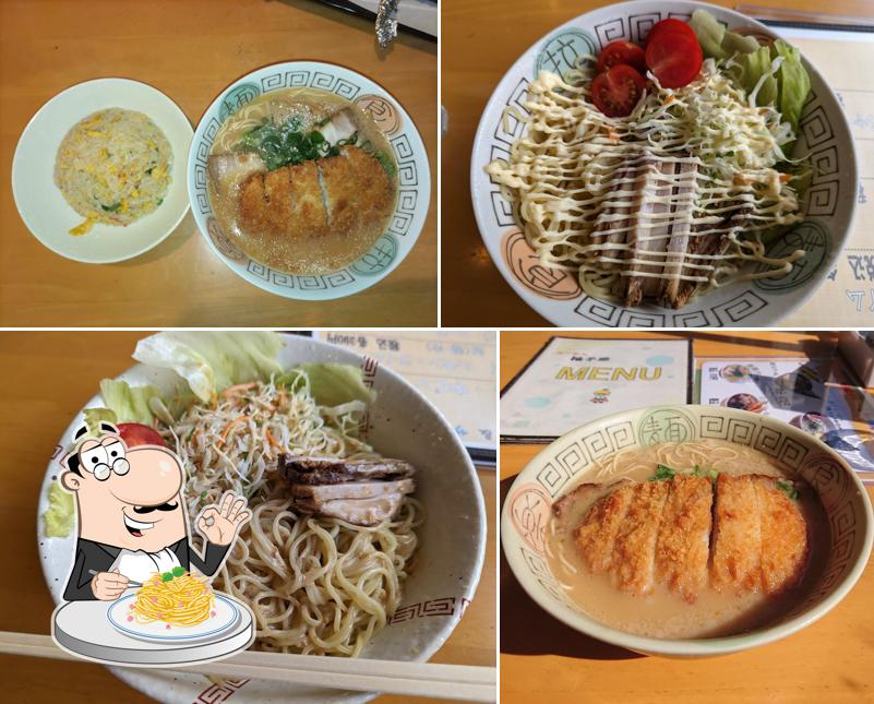 Yuzuya