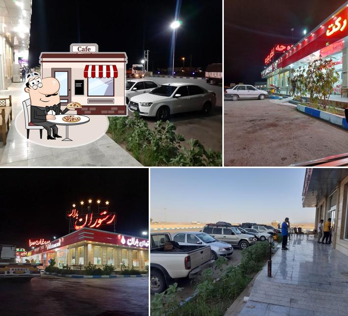 اکبرجوجه برادران کلبادی گلوگاه