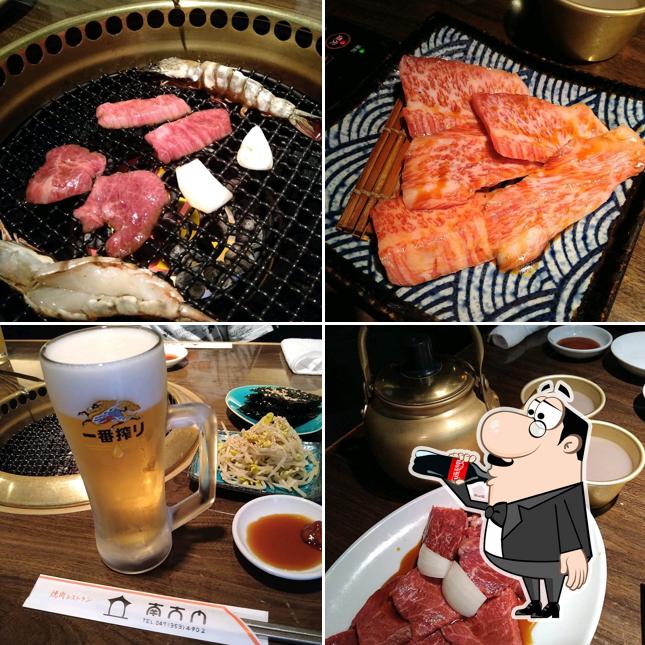南大門