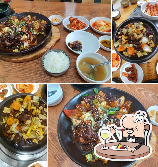 가마솥한우진곰탕