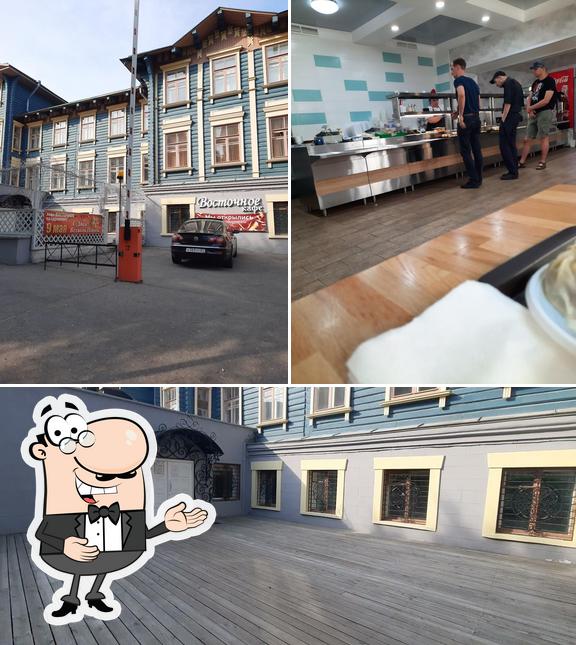 Это снимок кафе "Восточное"