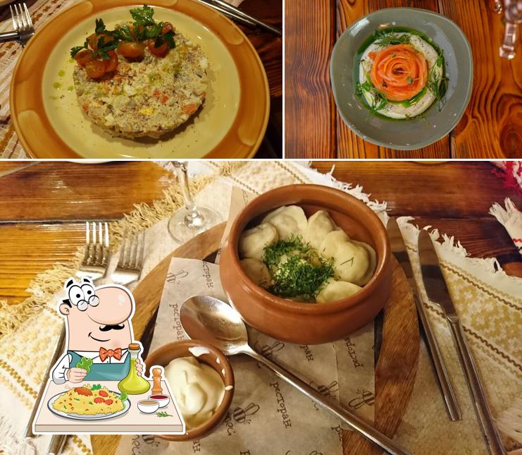 Еда в "Улье"