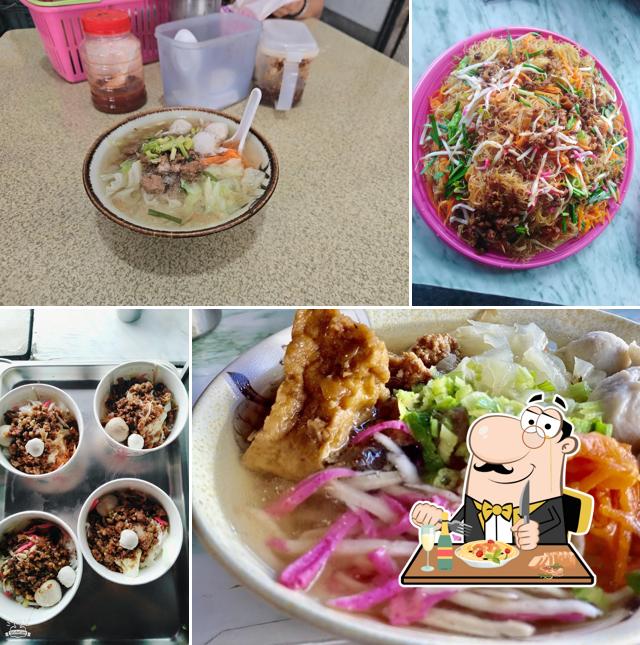 永樂飯湯