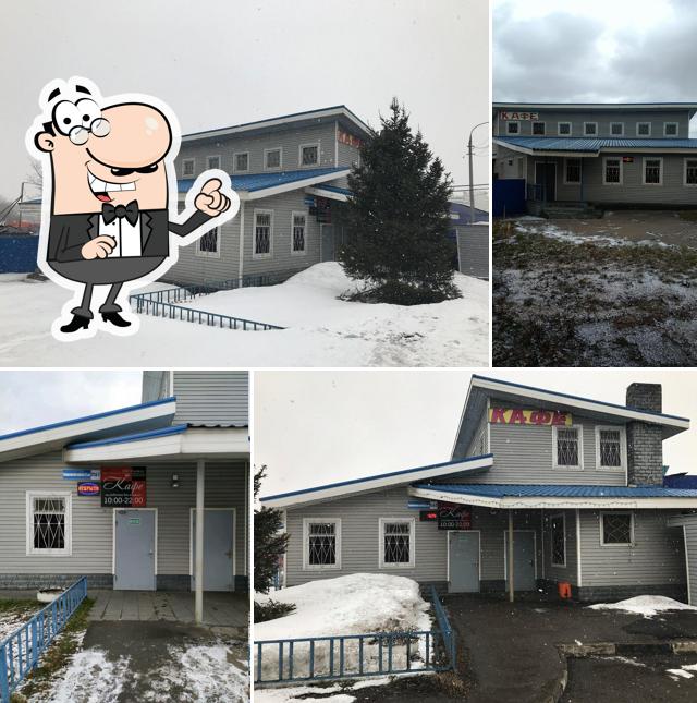 Жарим на углях