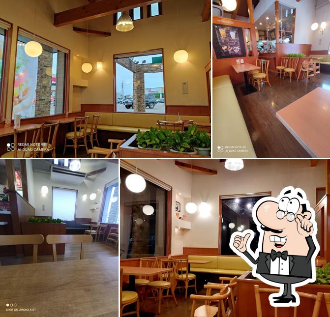 MOS BURGER Omagari