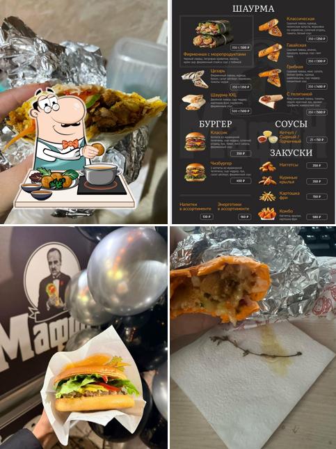 Мафия