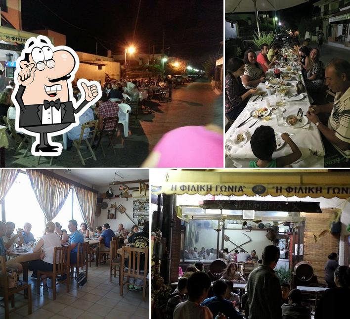 Taverna Filiki Gonia