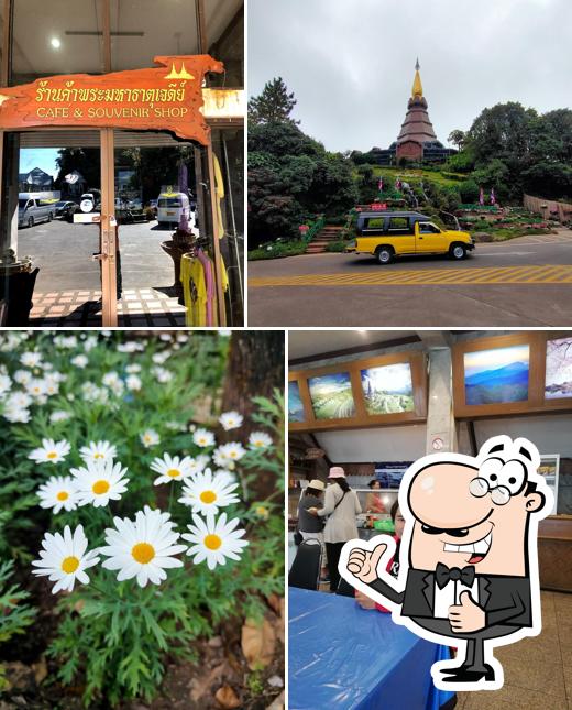 ร้านค้าพระมหาธาตุเจดีย์