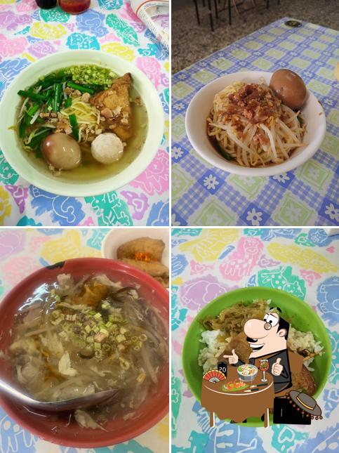 古早味麵飯店