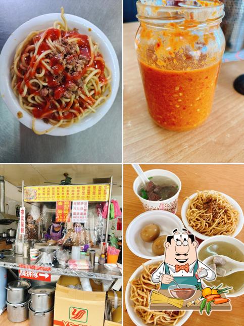 尚好佳早餐店