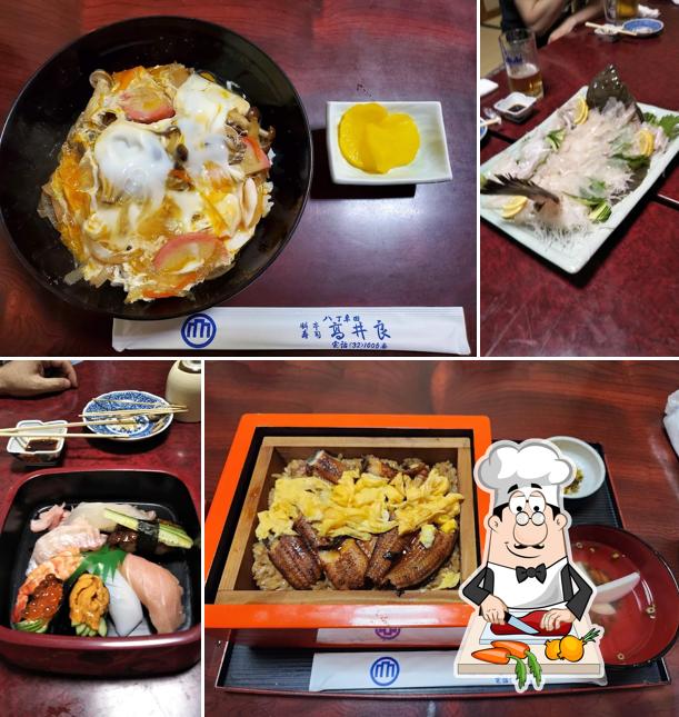 料亭 高井良