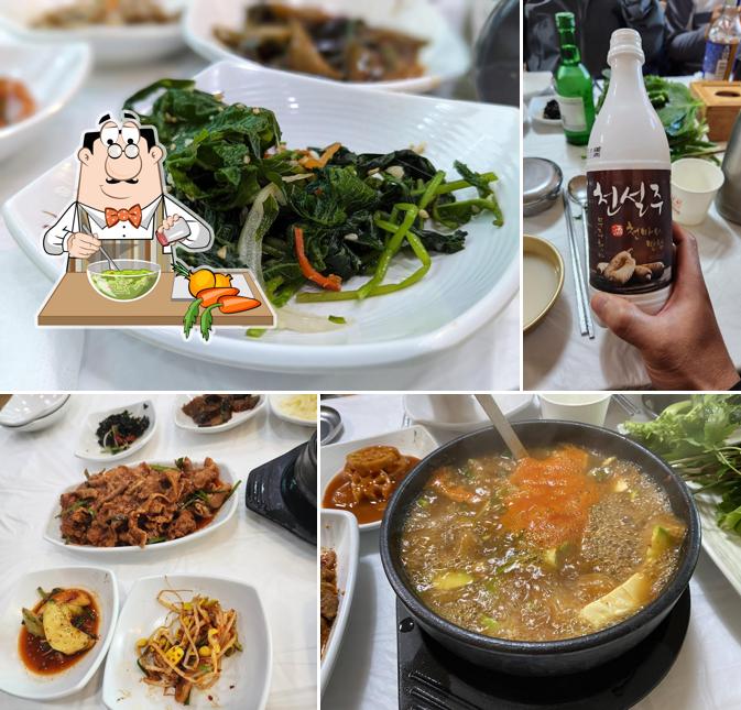 그린가든