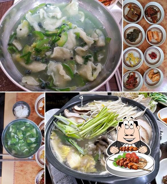 청웅분식