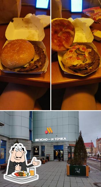 В Вкусно — и точка есть еда, внешнее оформление и многое другое