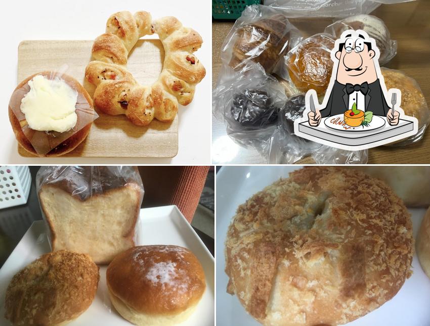 Bakery