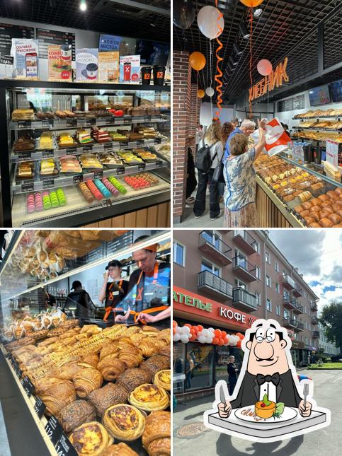 Еда в "Хлебник"