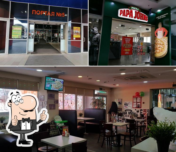 Взгляните на фото ресторана "Папа Джонс"