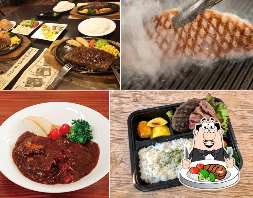 Steak House Narushima Kusanagi