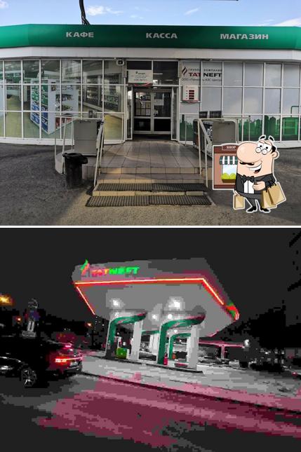 Кафе