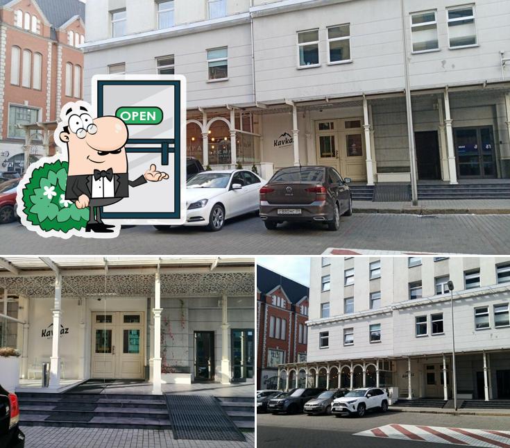 Наслаждайтесь свежим воздухом и пейзажем, открывающемся из "Ресторана "Кавказ" / Restaurant Kavkaz"