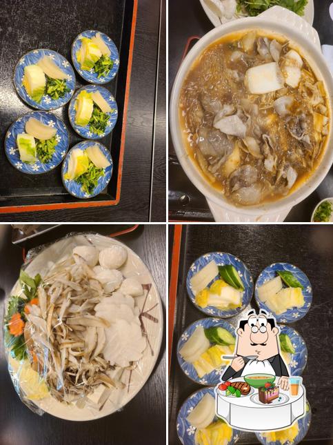 おくだ屋