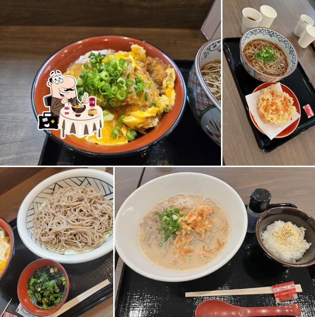 そば処 鐘庵 沼津五月町店