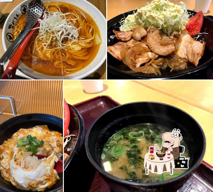 海山食堂 市原SA上り