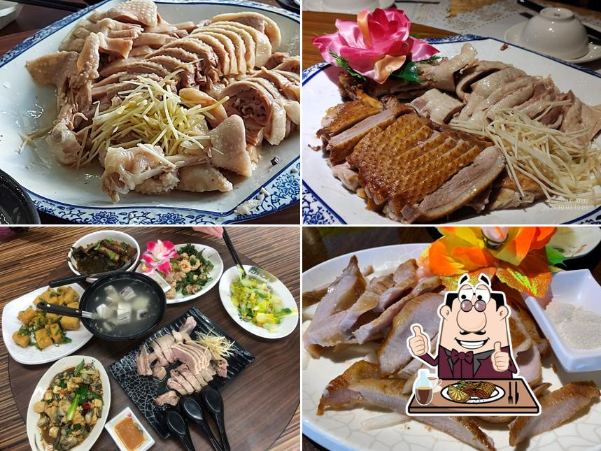 翁聚德鵝肉