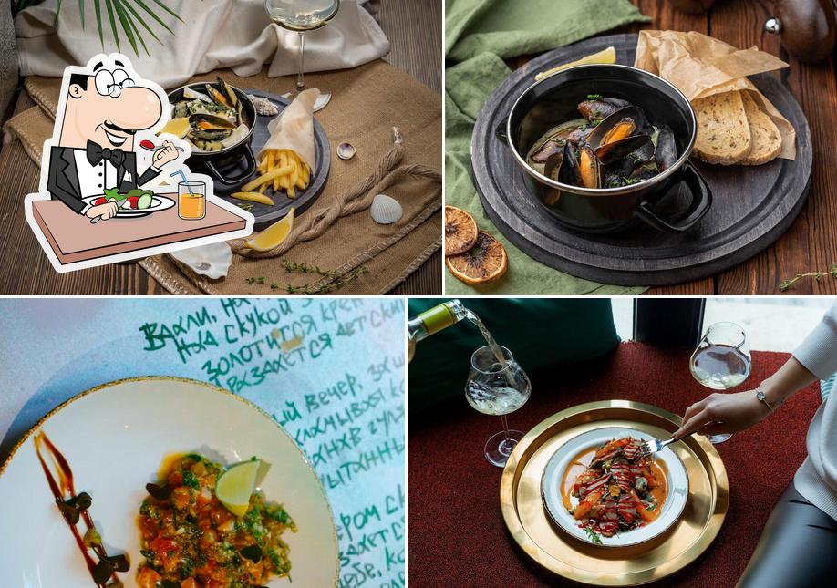 Дело не в вине