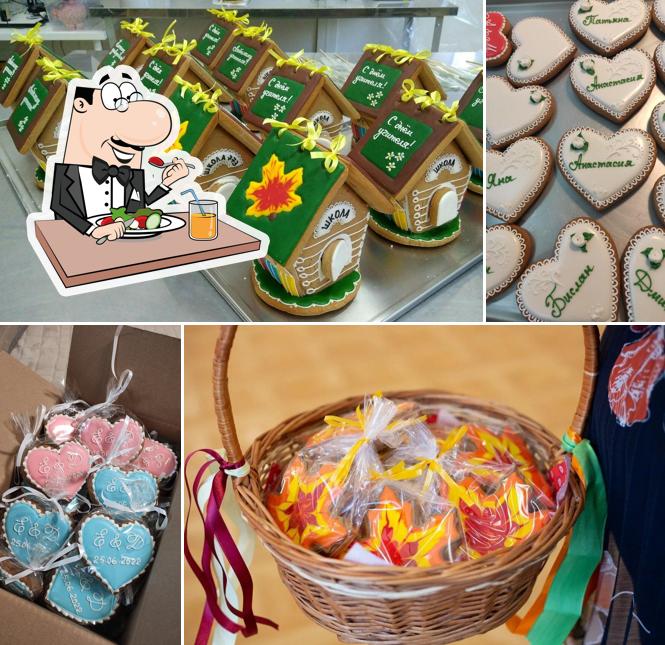 Пряничное лукошко