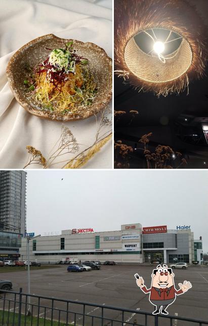 В Ике есть еда, внешнее оформление и многое другое